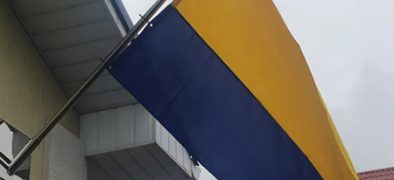 Фото флагшток 2024 купити Київ