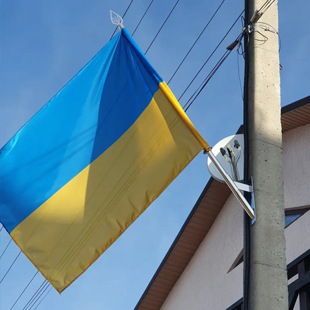 Фото флагшток Україна 2024