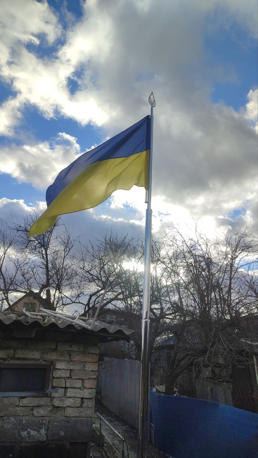 Флагшток купити Київ