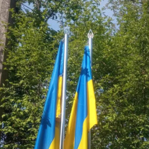Флагшток з нержавіючої сталі Київ 2024 ціна