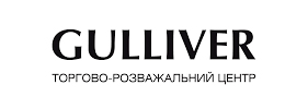 Гулливер Київ Гулливер Київ 2024