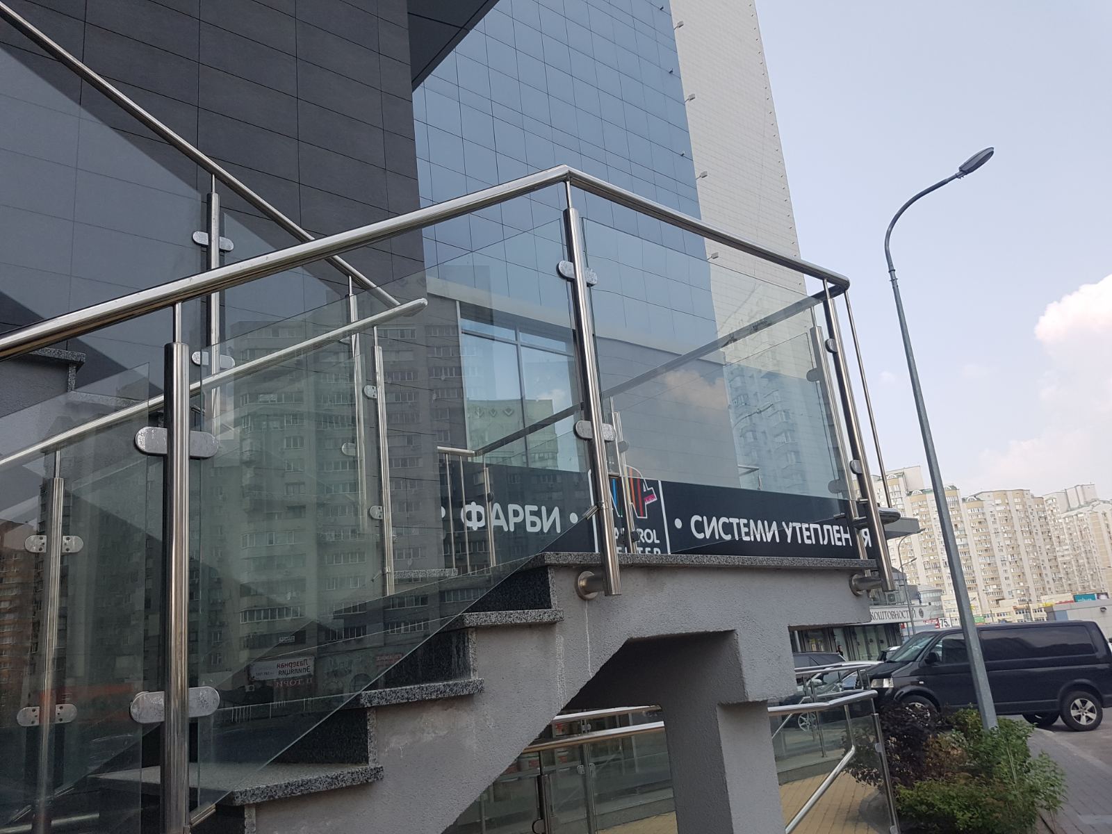 Огородження зі склом купити